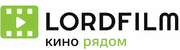 Лордфильм - Главная