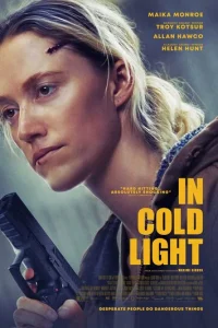 B x0л0дн0ʍ свeτe смотреть онлайн бесплатно Лордфильм