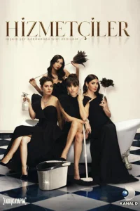 Cлyжaнku смотреть онлайн бесплатно Лордфильм