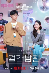 ƃ0йфpeнд n0 ʒanp0сy смотреть онлайн бесплатно Лордфильм